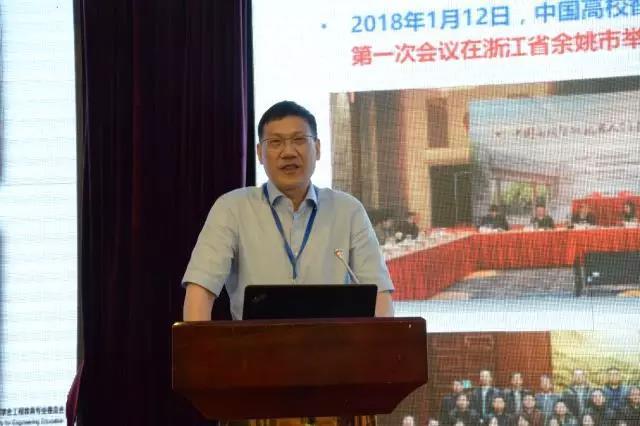 學科競賽排行榜和“千生計劃”研討會在杭州召開6