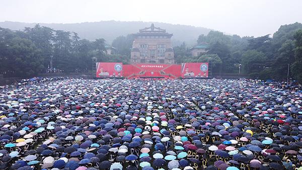 2018年畢業季校長致辭：或溫情，或哲理，還很接地氣3