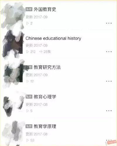考研專業課怎樣拿高分？130+高分學姐告訴你2