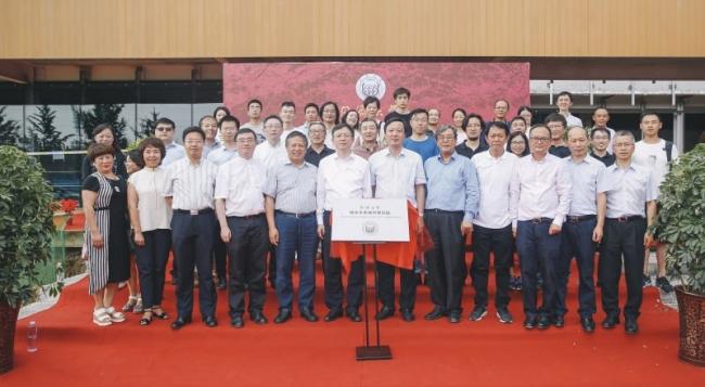 同濟大學雄安未來城市研究院在雄安新區揭牌2