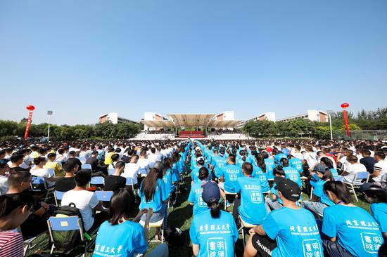 北京理工大學校長在2018級本科生開學典禮上的講話2