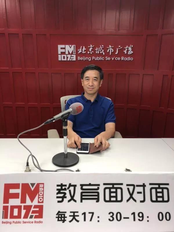 一二本合并 經濟類等熱門專業錄取分數將大漲1