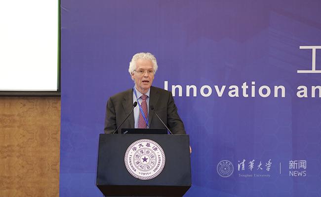 清華大學舉辦第一屆國際工程教育論壇6
