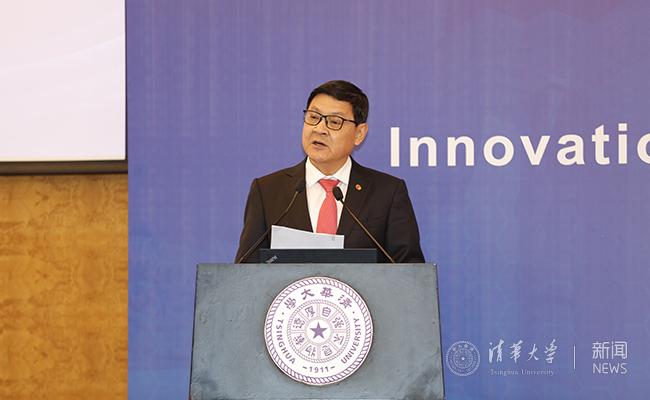 清華大學舉辦第一屆國際工程教育論壇3