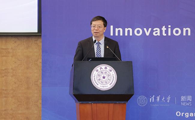 清華大學舉辦第一屆國際工程教育論壇5