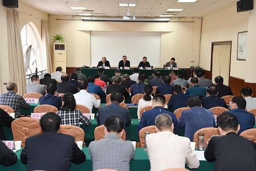 我省召開2018年下半年自學考試考務工作培訓會議1