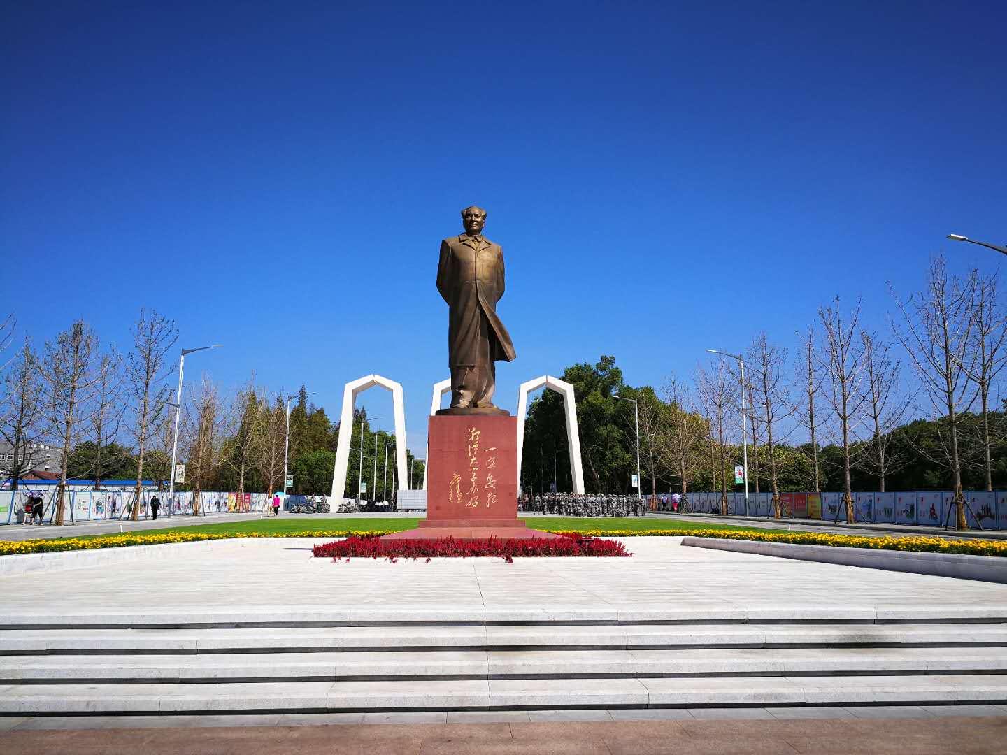 湘潭大學商學院2019年“未來經管精英”優秀大學生夏令營通知1