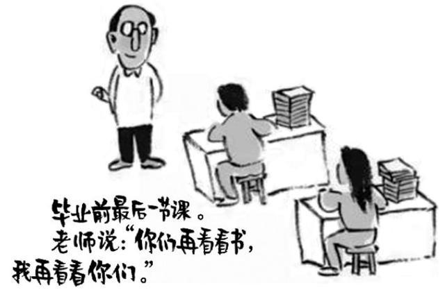 2019全國各地高考作文題匯總（完整版）1
