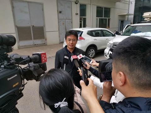 集中采訪工信廳1