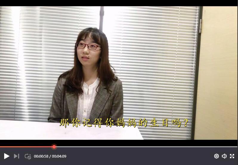 母親節！這就是我的媽媽！1
