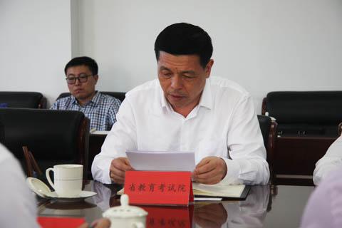 吉林省召開2019年全省普通高校招生考試部門聯席會議3