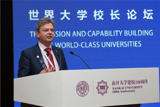 40余所中外大學校長齊聚南開 縱論世界一流大學建設5