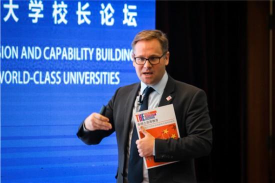 40余所中外大學校長齊聚南開 縱論世界一流大學建設4