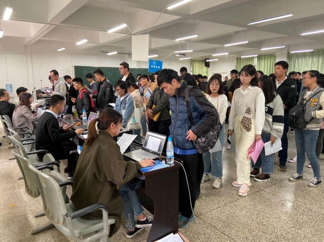 昆明理工大學報名點2020年考研實際現場確認4306人2