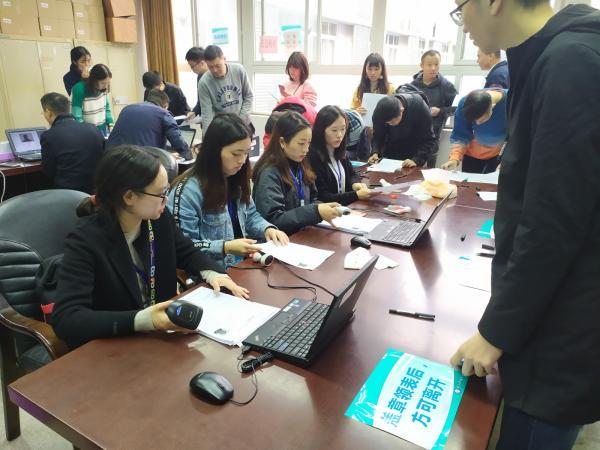 電子科技大學2020考研報名人數達20674人，增幅24.35%2
