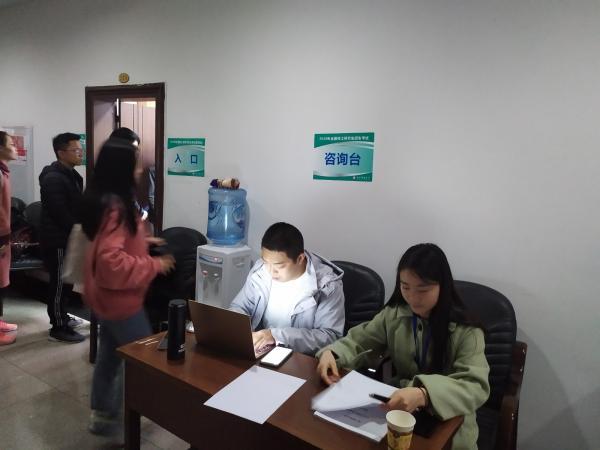 電子科技大學2020考研報名人數達20674人，增幅24.35%3