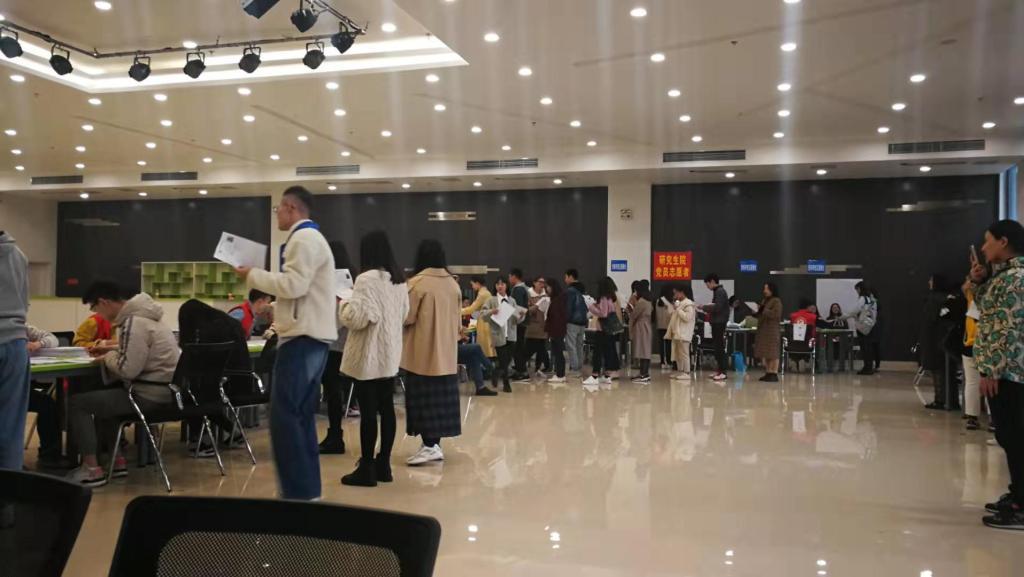 重慶理工大學2020考研報名人數近4700名，增幅50%2
