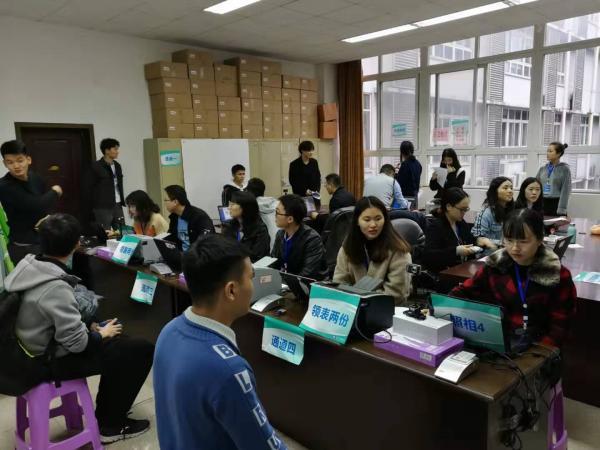 電子科技大學2020考研報名人數達20674人，增幅24.35%4