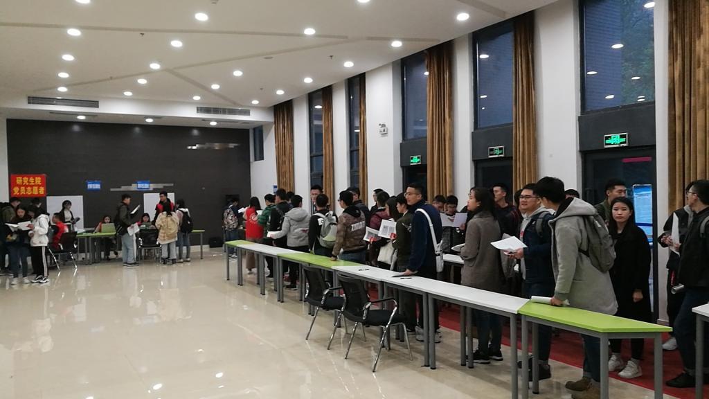 重慶理工大學2020考研報名人數近4700名，增幅50%1