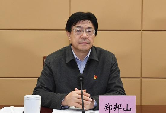 河南省召開2020年碩士研究生招生考試安全工作視頻會議3