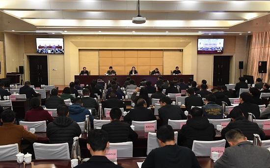 河南省召開2020年碩士研究生招生考試安全工作視頻會議1