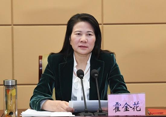 河南省召開2020年碩士研究生招生考試安全工作視頻會議2