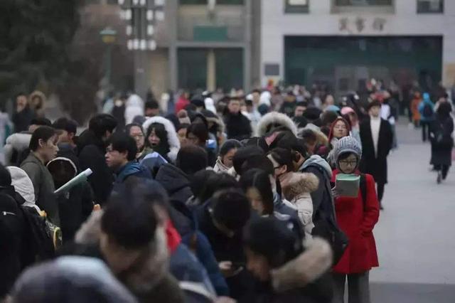 2020考研開考，今年和往年考研有哪些不同點？-考試動態-查字典新聞網1