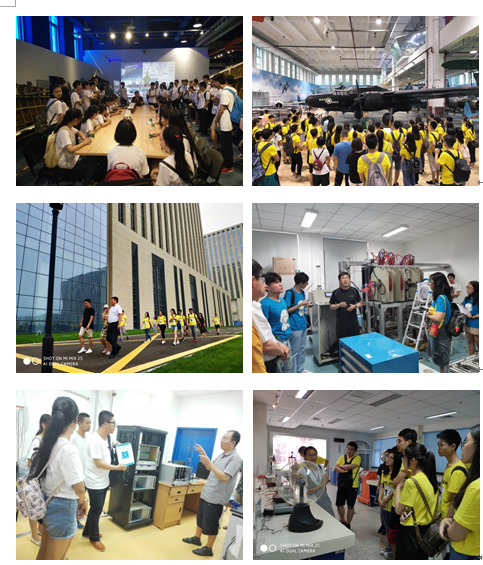 北京航空航天大學2020年優秀大學生物理夏令營通知6