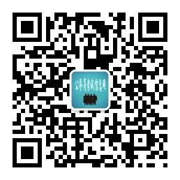 上海公務員考試《行測》通關模擬試題及答案解析【2019】：951