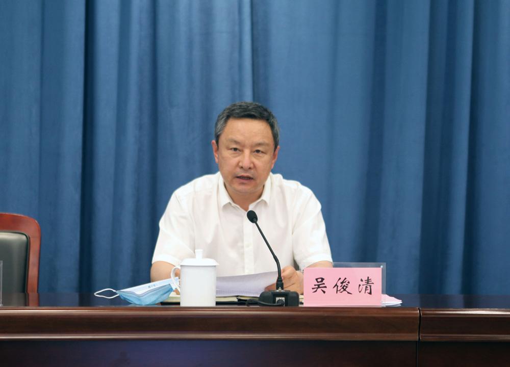 2020年山西省普通高校招生考試安全工作電視電話會議召開3