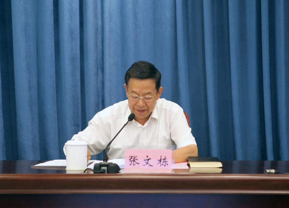 2020年山西省普通高校招生考試安全工作電視電話會議召開2
