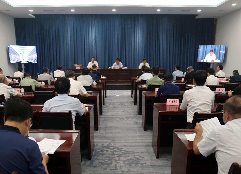 2020年山西省普通高校招生考試安全工作電視電話會議召開4