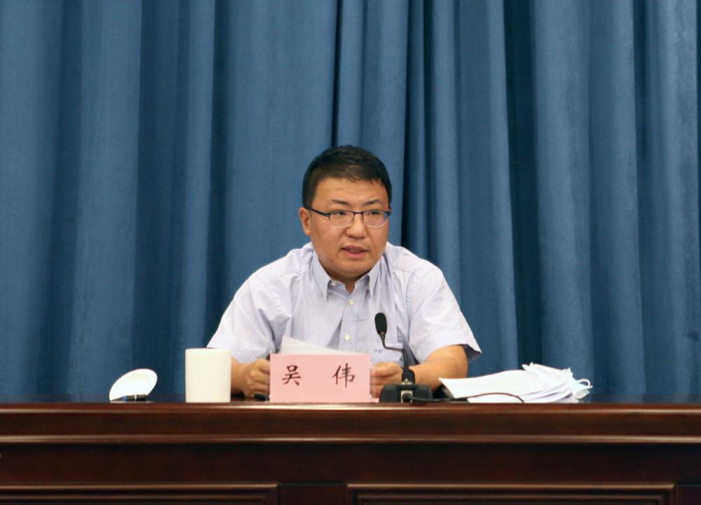 2020年山西省普通高校招生考試安全工作電視電話會議召開1