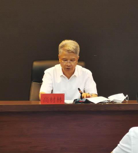 吉林省召開新冠肺炎疫情防控常態化下普通高考組考防疫工作視頻會議3