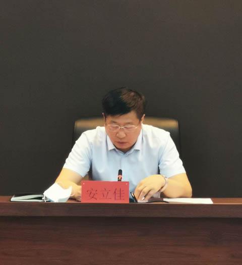 吉林省召開新冠肺炎疫情防控常態化下普通高考組考防疫工作視頻會議2