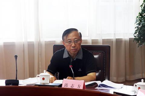 省人大聽取我省2020年全國普通高校招生考試工作匯報3