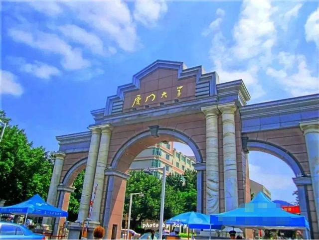 大學提前批投檔分公布，3所985院校“爆冷”，踩分的考生后悔沒報2