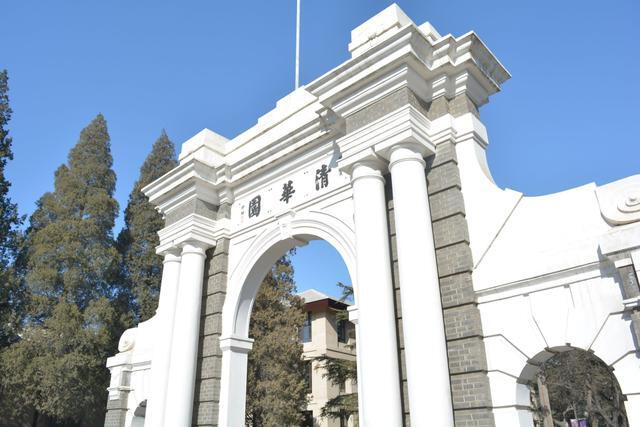 北大原黨委書記任彥申：不能把北京大學辦成清華大學，令人深思1
