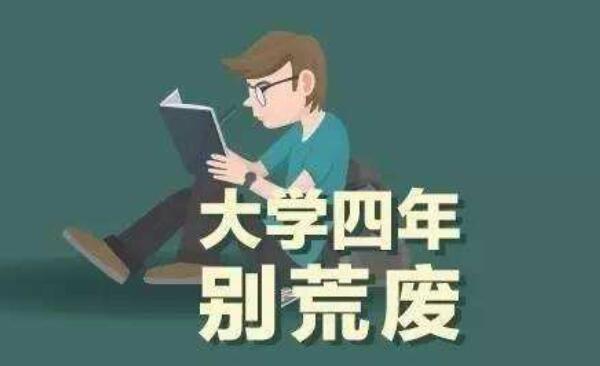 大學本科的計算機專業學生，應該達到什么能力水平，才算上合格？2