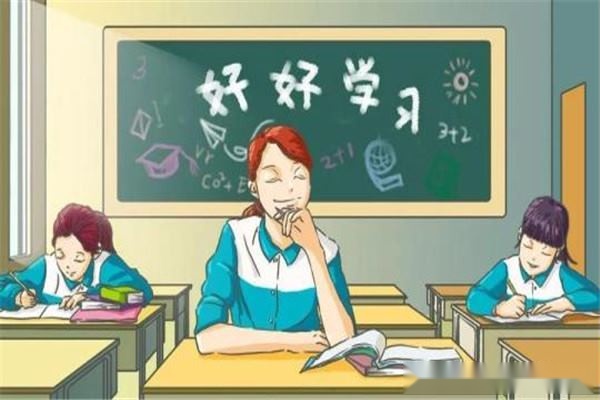 初二分化，原因：青春期、個性與人際關系、家庭干擾、社會的影響7