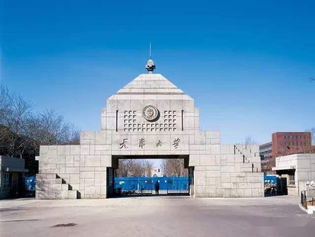 4所會“偽裝”的985高校，把冷門專業放提前批，很多同學被坑1